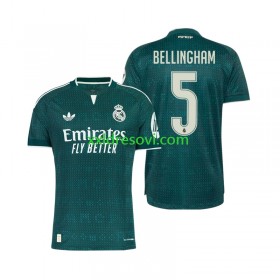 Real Madrid Jude Bellingham 5 Gostujući Nogometni Dres 2026-2027